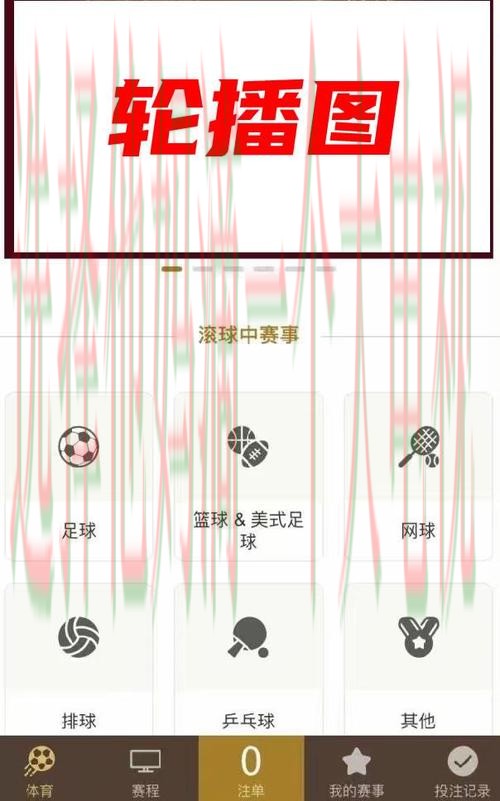 如何获取皇冠体育官网下载链接详解 如何获取皇冠体育官网下载链接详解