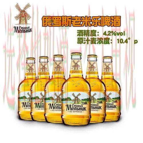 米乐娱乐官方链接入口详解 米乐娱乐官方链接入口详解