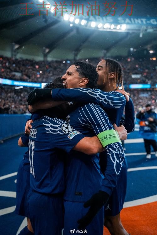 巴黎圣日耳曼在英超中关键战失利暴露阵容短板 为下一场比赛埋下伏笔 巴黎圣日耳曼在英超中关键战失利暴露阵容短板 为下一场比赛埋下伏笔
