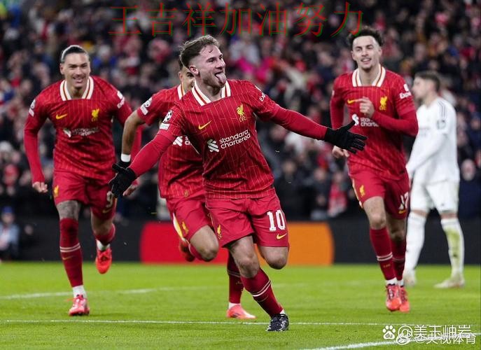 NBA赛后观察:利物浦主场取胜延续连胜势头 NBA赛后观察:利物浦主场取胜延续连胜势头